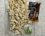 お酒が進む定番☆おつまみ鶏皮 5分作り方2写真