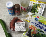 タコとワカメときゅうりの酢の物 15分作り方1写真