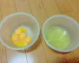 フワフワしっとりシフォンケーキ作り方1写真