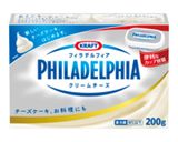 ベイクドとスフレの間のチーズケーキ作り方18写真