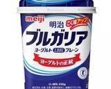 ベイクドとスフレの間のチーズケーキ作り方20写真