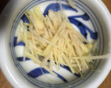 冬瓜と新生姜の甘酢漬け作り方2写真