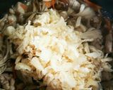 炊飯器であと混ぜおこわ作り方4写真