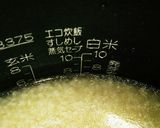 炊飯器であと混ぜおこわ作り方7写真