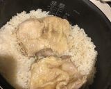 簡単！炊飯器でカオマンガイ作り方4写真