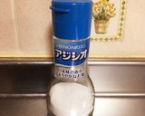 ☆梅塩こんぶおにぎり☆作り方4写真
