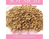 グルテンフリービーガンソース焼きうどん作り方2写真
