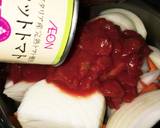 ⁑牛スネ肉の赤ワイン煮込み⁑作り方5写真