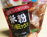 グルテンフリー★簡単米粉パン作り方11写真