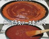 美味ドレの飴色玉葱ミートソースPART2作り方4写真