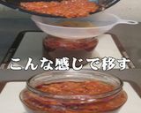 美味ドレの飴色玉葱ミートソースPART2作り方5写真