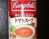 華麗(カレー)にON野菜作り方5写真