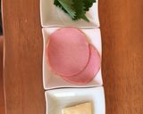 大葉とハムとチーズごはん作り方1写真