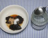 簡単美味☆ココナッツオイルでなす味噌田楽作り方1写真