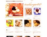 簡単お月見デザートフワフワ豆腐白玉白玉粉作り方23写真