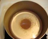 白菜のぽん酢粥作り方2写真