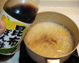 白菜のぽん酢粥作り方7写真