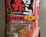 名古屋発 赤から鍋スープで♪ツナじゃが煮作り方3写真