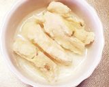 ごぼうとチキンのおかか梅マヨデリサンド作り方1写真