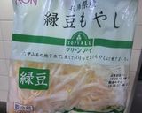 広東風もやしスープ（ホタテ入り）簡単！作り方4写真
