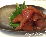 まぐろの漬け♪作り方3写真