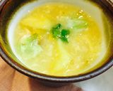 簡単☆中華風コーンスープ作り方4写真