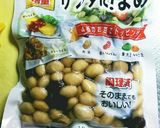 ミックスビーンズ入りケチャップライス♪作り方1写真