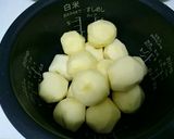 じゃがいものコロコロ煮作り方3写真