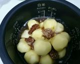 じゃがいものコロコロ煮作り方4写真