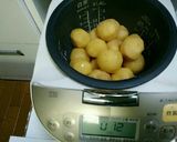 じゃがいものコロコロ煮作り方7写真