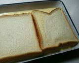 マーガリンでも旨々‼フレンチトースト♪作り方2写真
