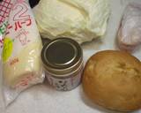 蒲焼のタレを使った照り焼きサンド作り方1写真