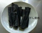 チャーシューの作り方作り方3写真