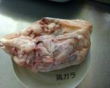 チャーシューの作り方作り方5写真