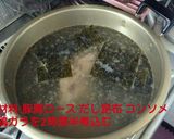 チャーシューの作り方作り方6写真