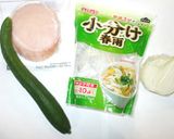 春雨サラダ♪簡単な中華風酢の物作り方1写真