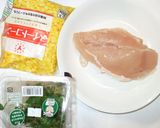 酸っぱくない三杯酢の和え物♪鶏胸肉コーン作り方1写真