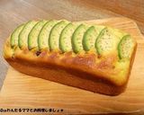 簡単★アボカドとレーズンのパウンドケーキ作り方6写真