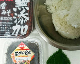 ふじっこ煮のうまうま焼おにぎり☆ミ作り方1写真