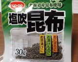 3種キノコと野菜のソース炒め作り方2写真