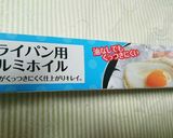 目からウロコ！秋刀魚の上手な焼き方☆作り方8写真
