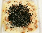 混ぜるだけで簡単!すだちであわあわ納豆作り方4写真