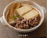 ☆肉豆腐☆作り方6写真
