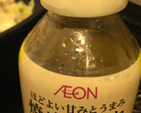 簡単朝食♡副菜厚揚げと白菜焼肉のたれ炒め作り方4写真