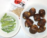 里芋のゴマ味噌煮♪簡単里芋の煮っころがし作り方1写真