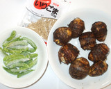 里芋のゴマ味噌煮♪簡単里芋の煮っころがし作り方1写真