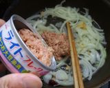 倍返しツナミートソース!作り方3写真