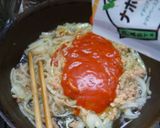 倍返しツナミートソース!作り方4写真