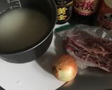 牛肉ステーキと炊き込みご飯作り方1写真