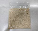 【離乳食】鶏ひき肉下処理作り方5写真